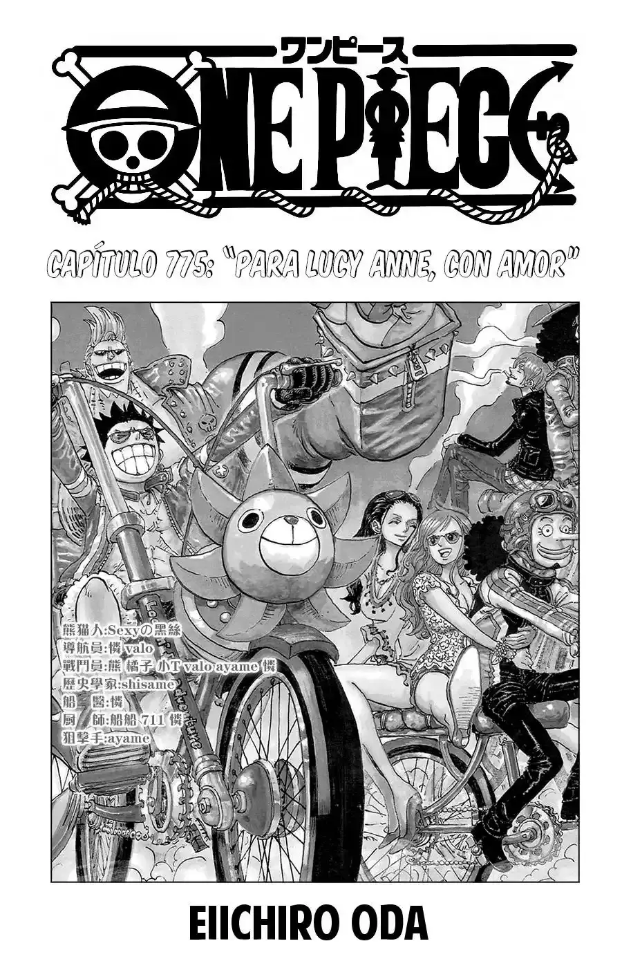 Read One Piece .Es Manga Online