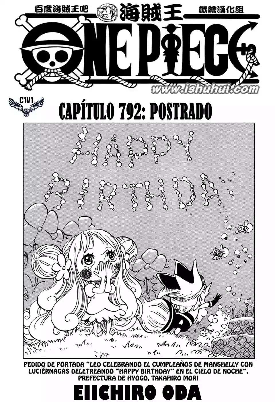 Read One Piece .Es Manga Online