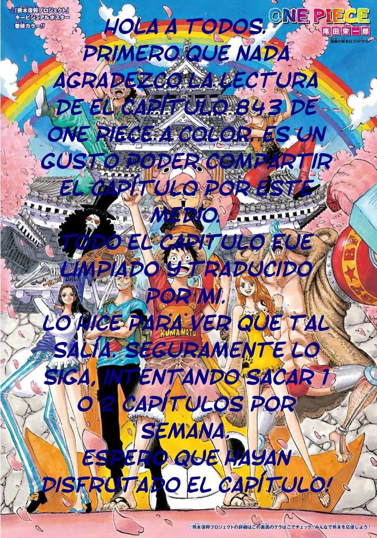 Read One Piece .Es Manga Online