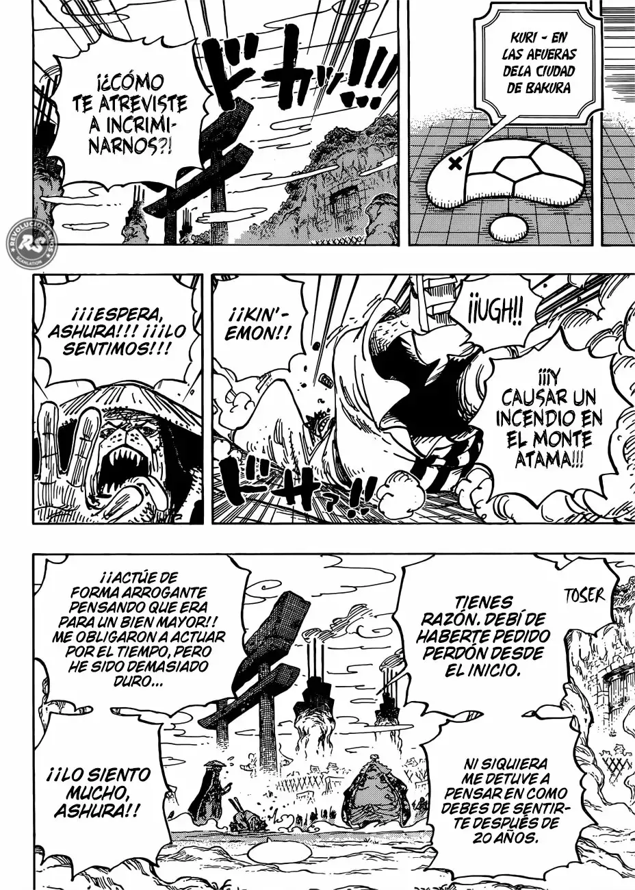 Read One Piece .Es Manga Online