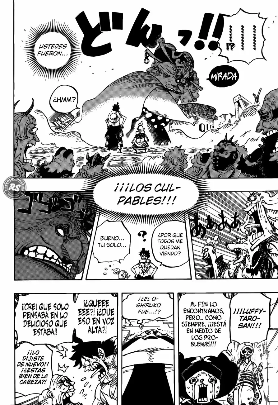 Read One Piece .Es Manga Online