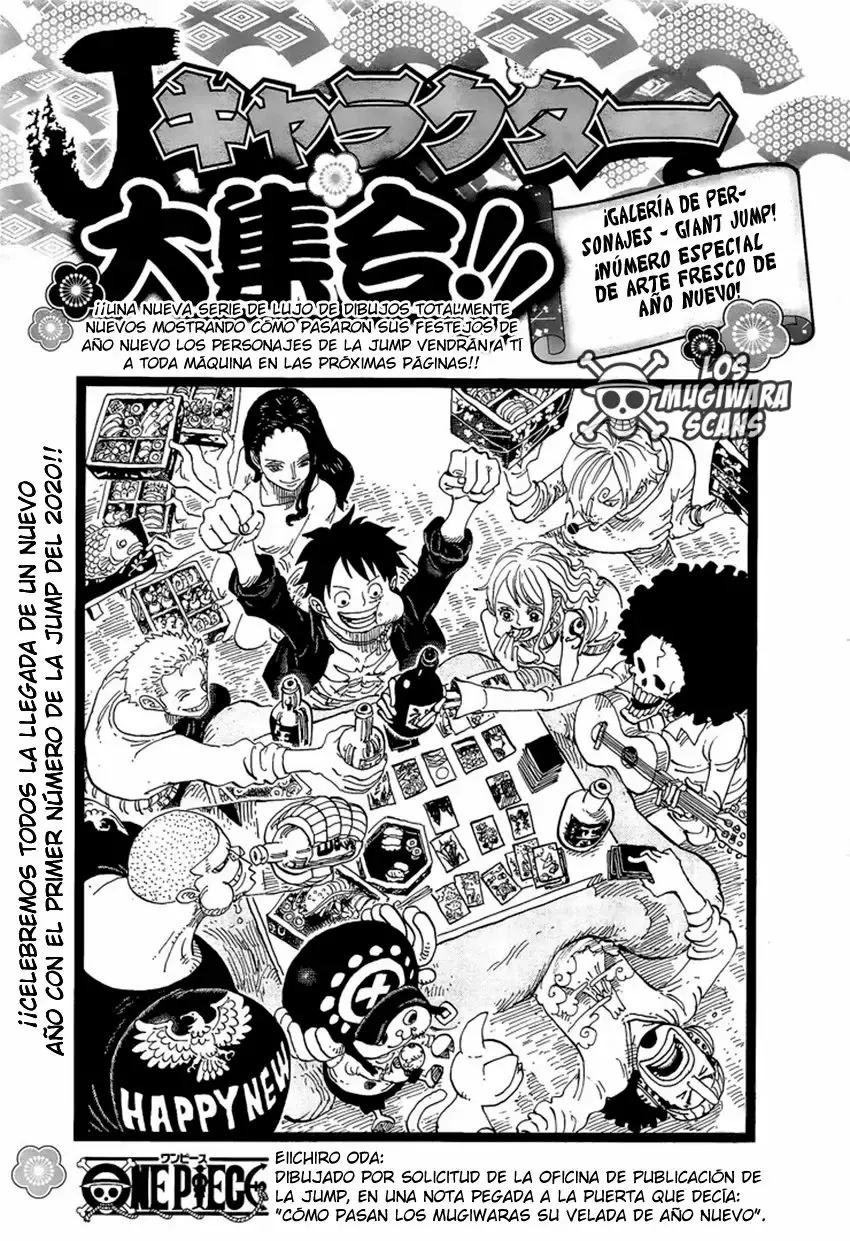 Read One Piece .Es Manga Online