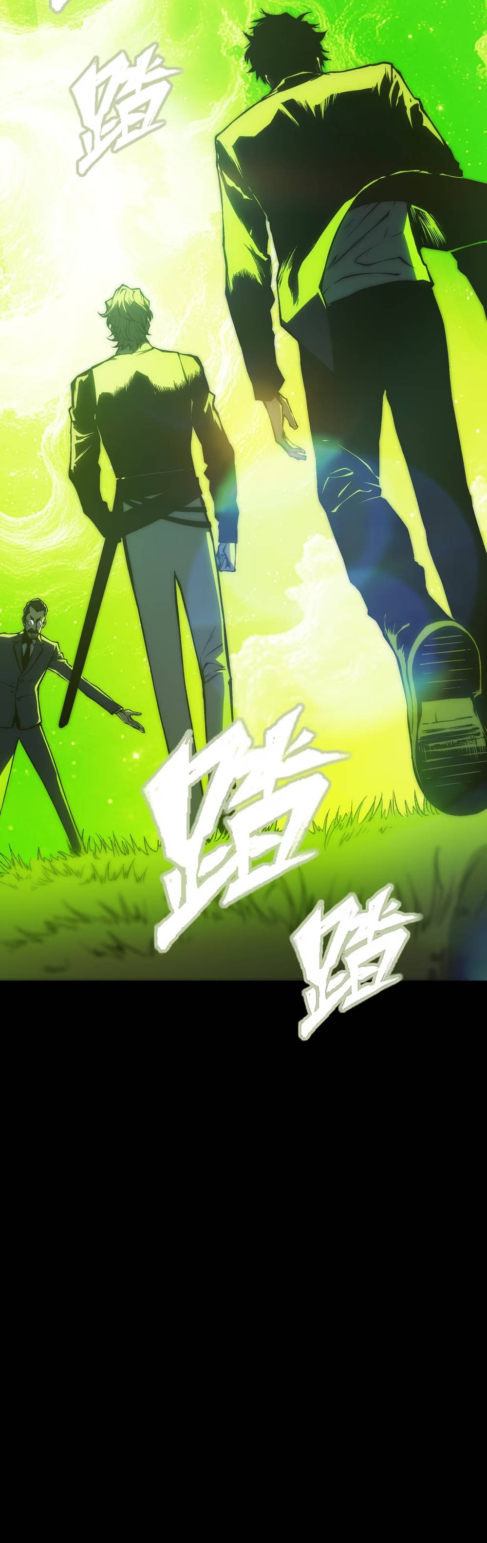 Read Return of the Devourer es Manga Online