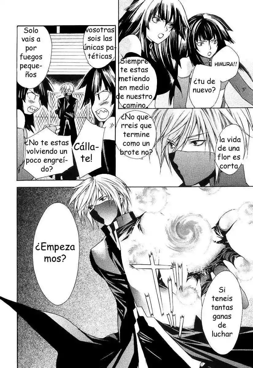 Read Sekirei es Manga Online