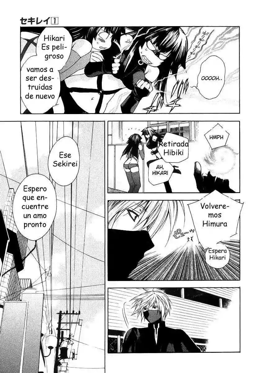 Read Sekirei es Manga Online