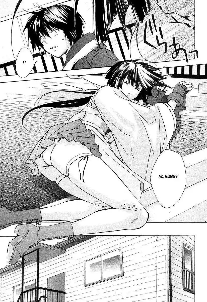 Read Sekirei es Manga Online