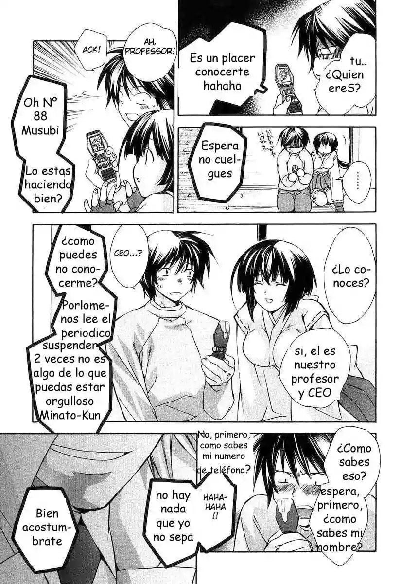 Read Sekirei es Manga Online