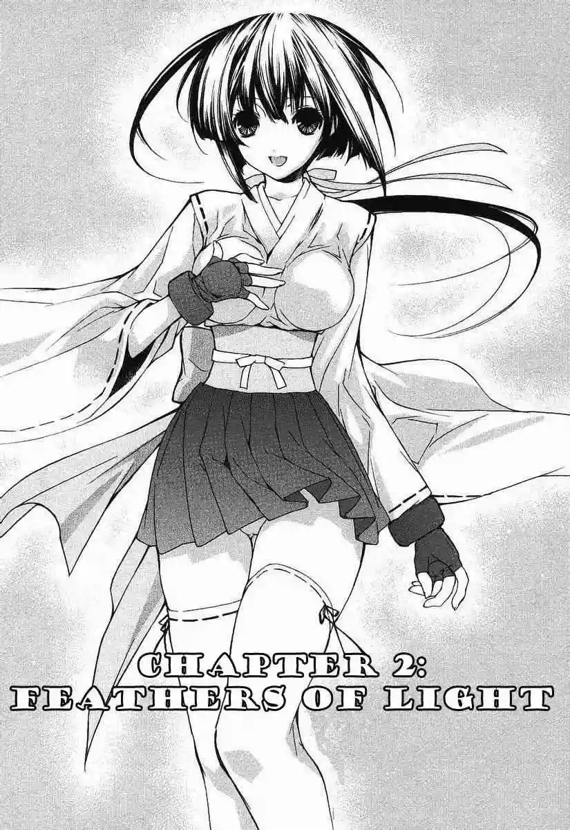 Read Sekirei es Manga Online