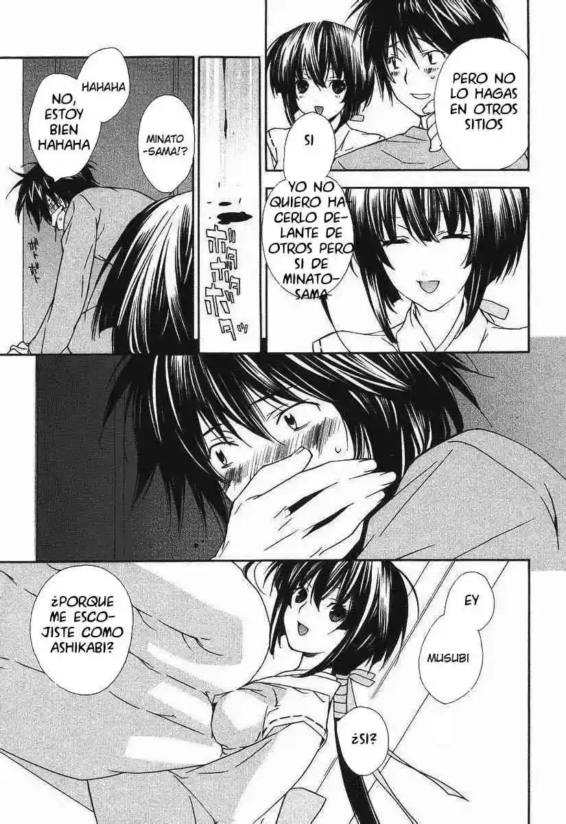 Read Sekirei es Manga Online