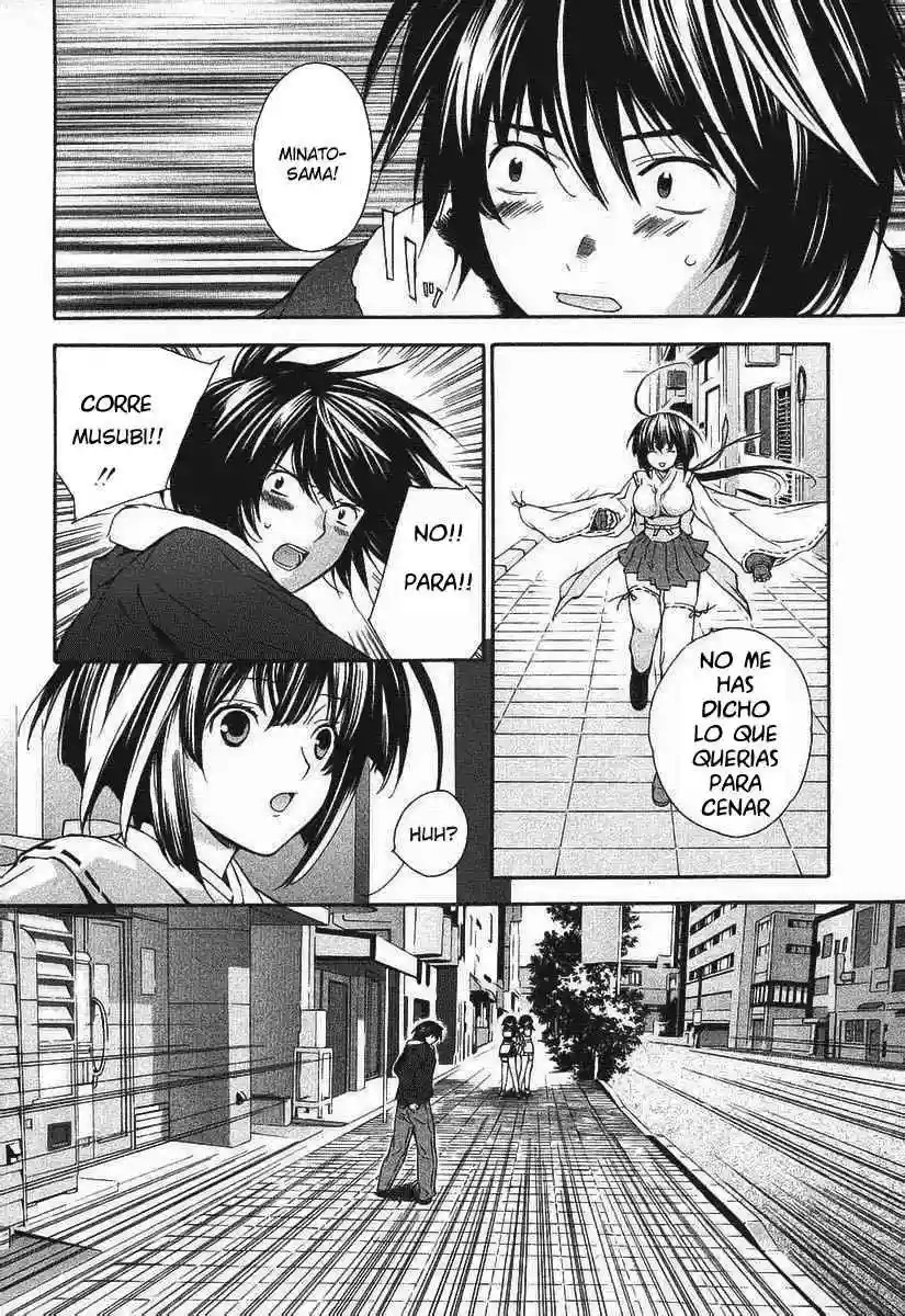 Read Sekirei es Manga Online