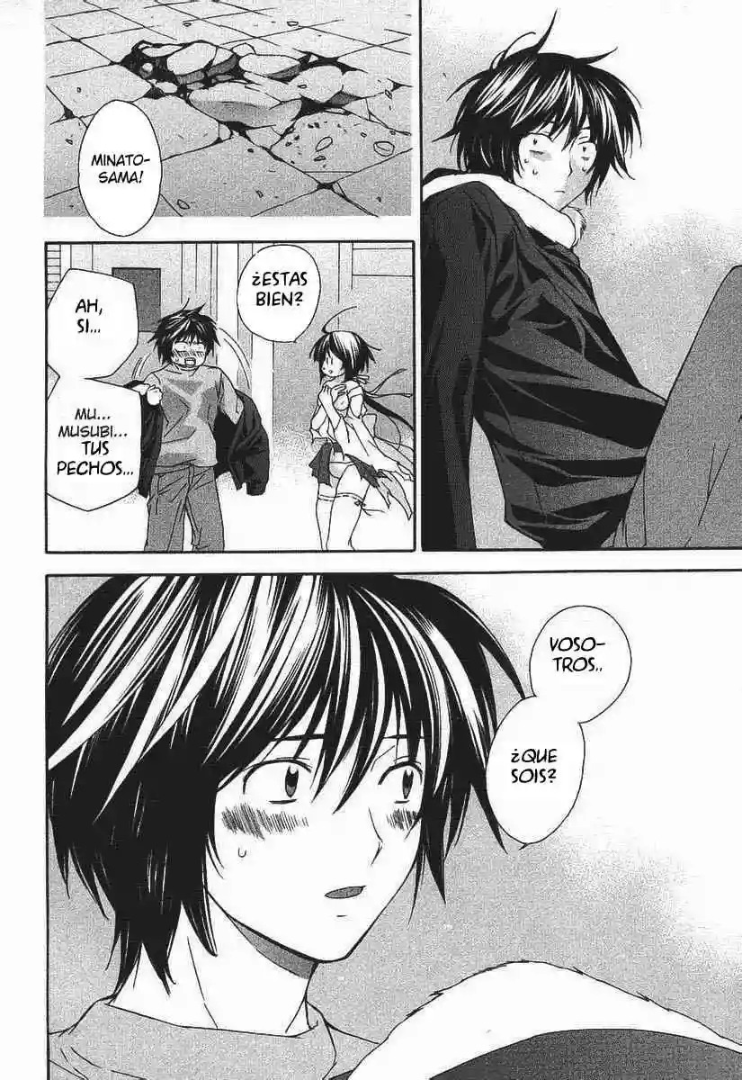 Read Sekirei es Manga Online