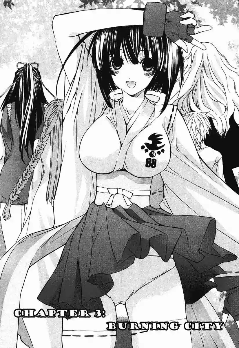 Read Sekirei es Manga Online