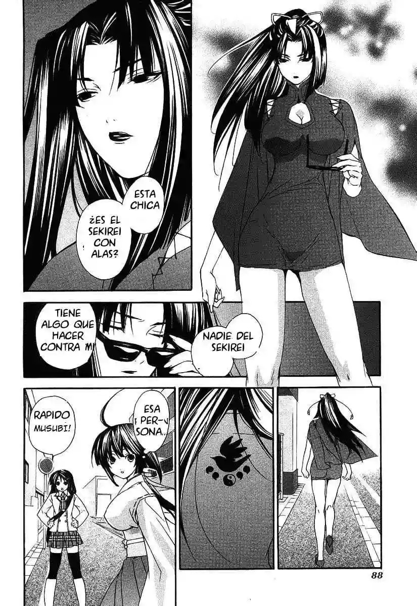 Read Sekirei es Manga Online