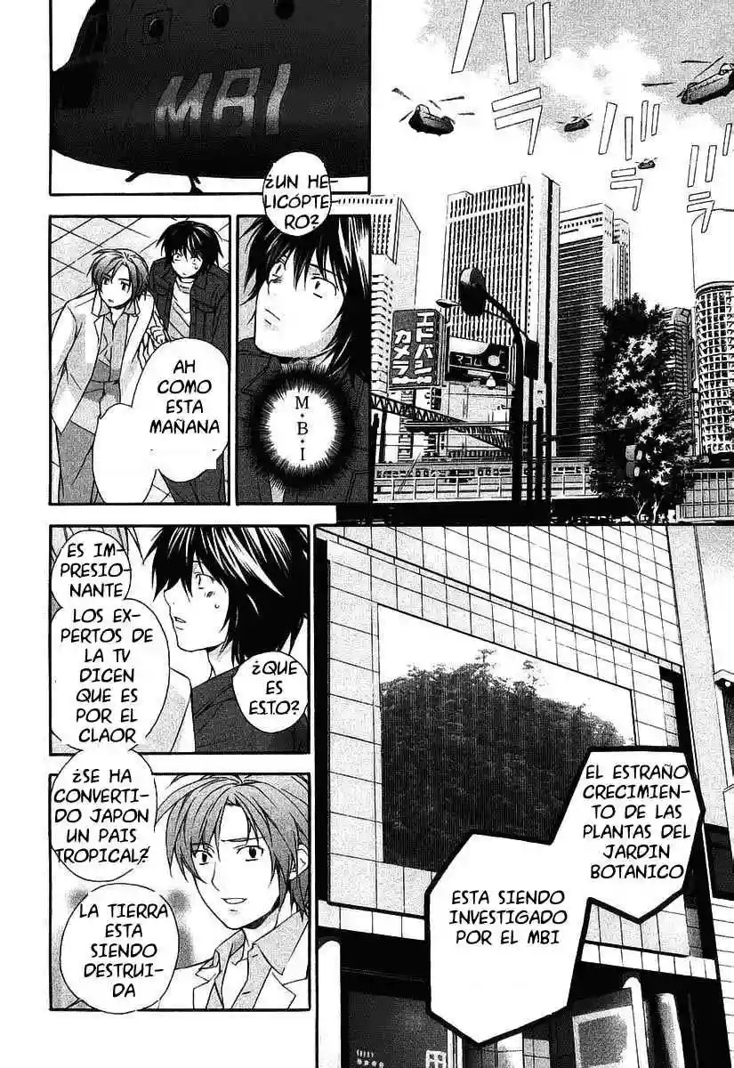 Read Sekirei es Manga Online