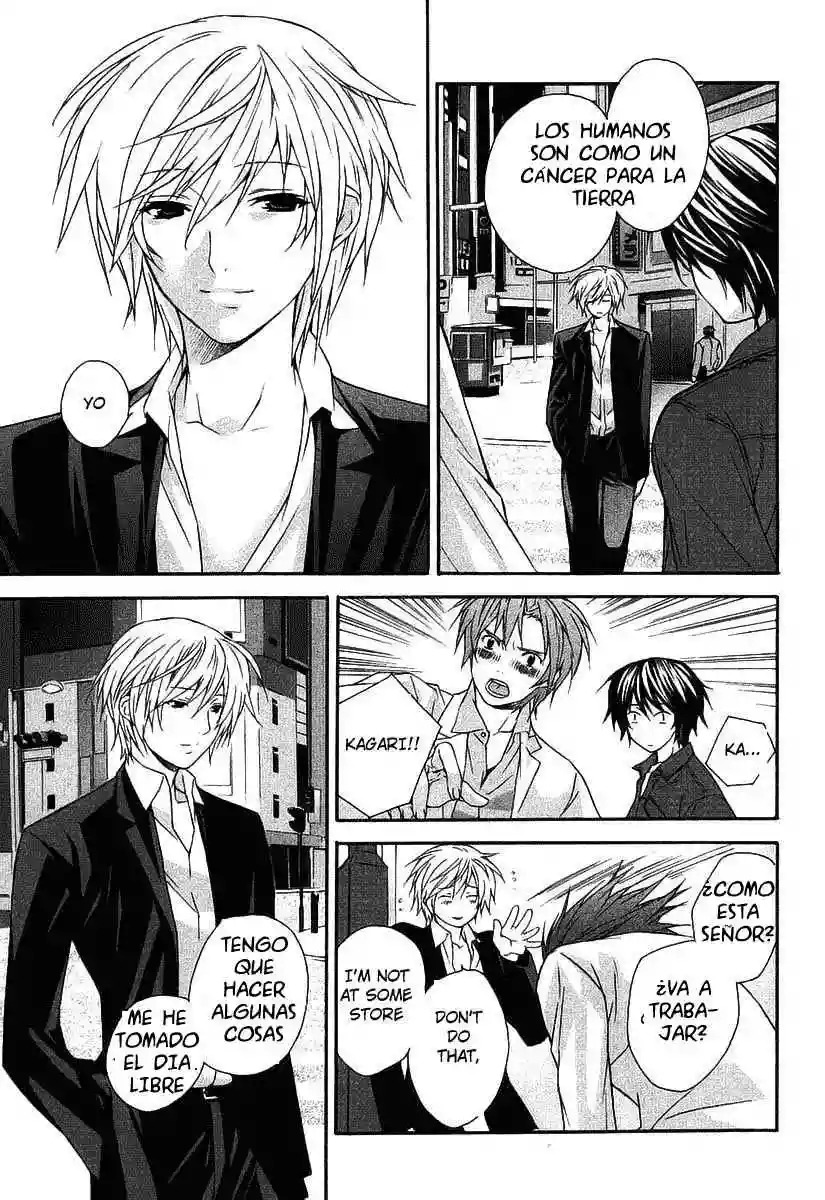Read Sekirei es Manga Online