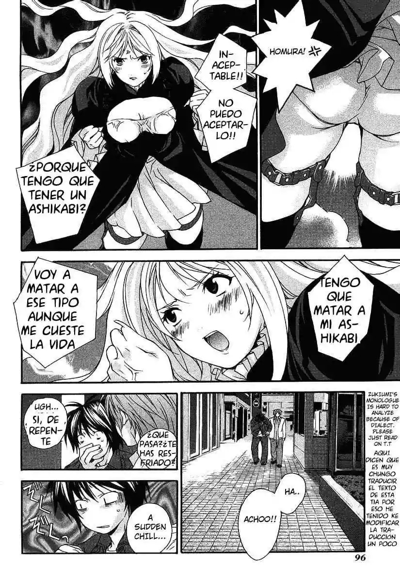Read Sekirei es Manga Online
