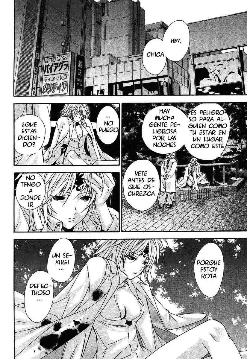 Read Sekirei es Manga Online