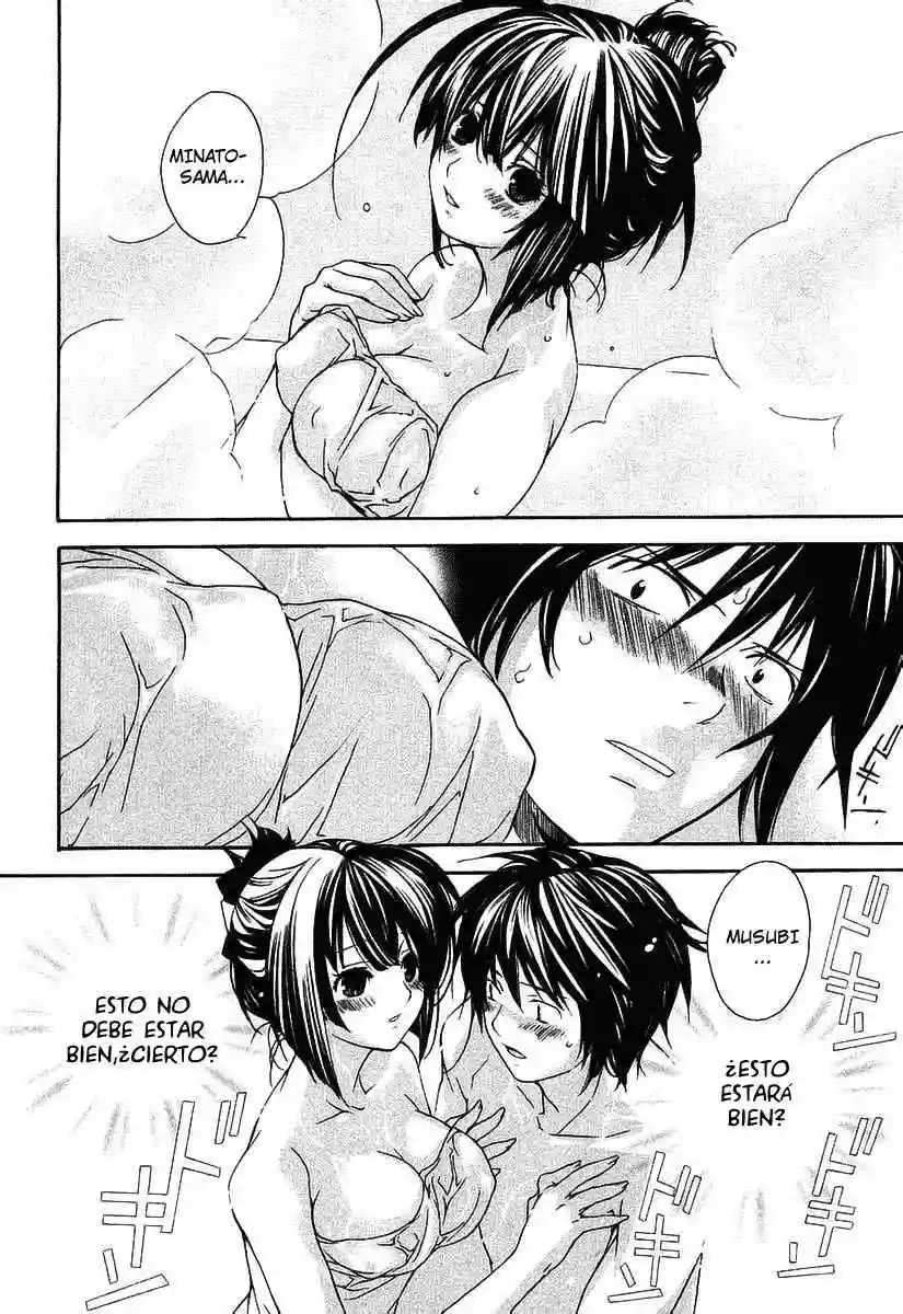 Read Sekirei es Manga Online