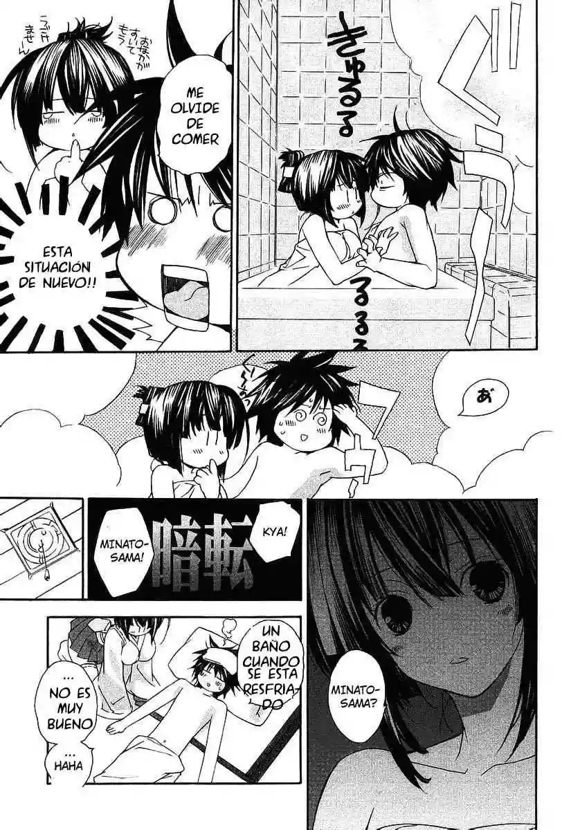 Read Sekirei es Manga Online