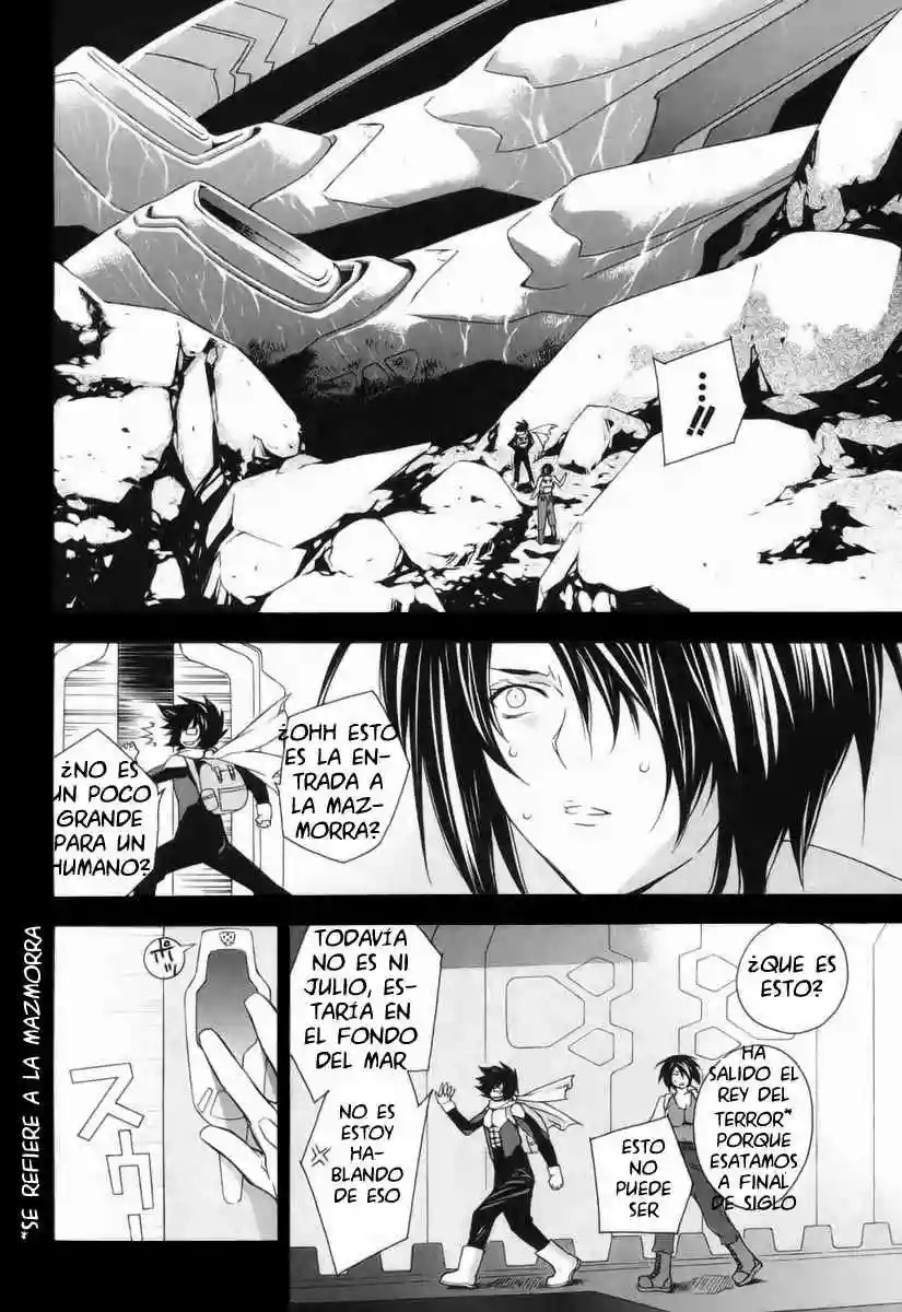 Read Sekirei es Manga Online
