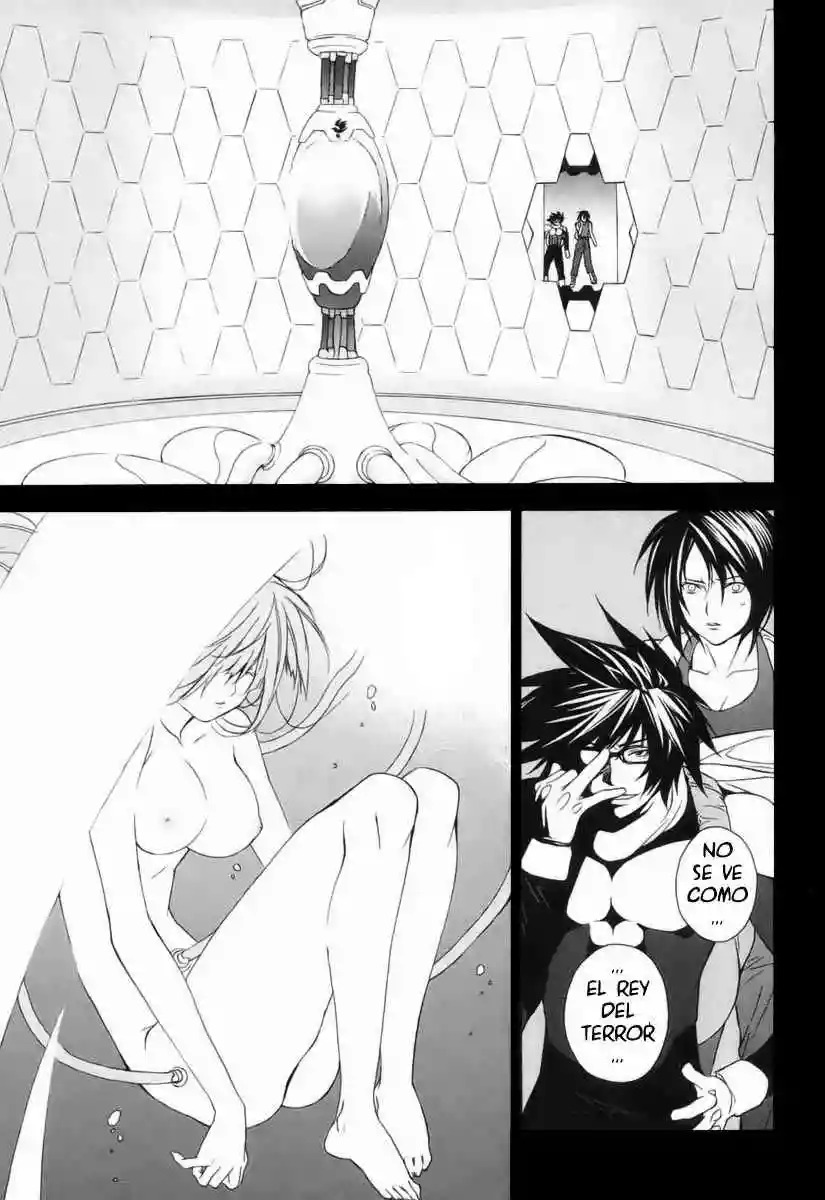 Read Sekirei es Manga Online