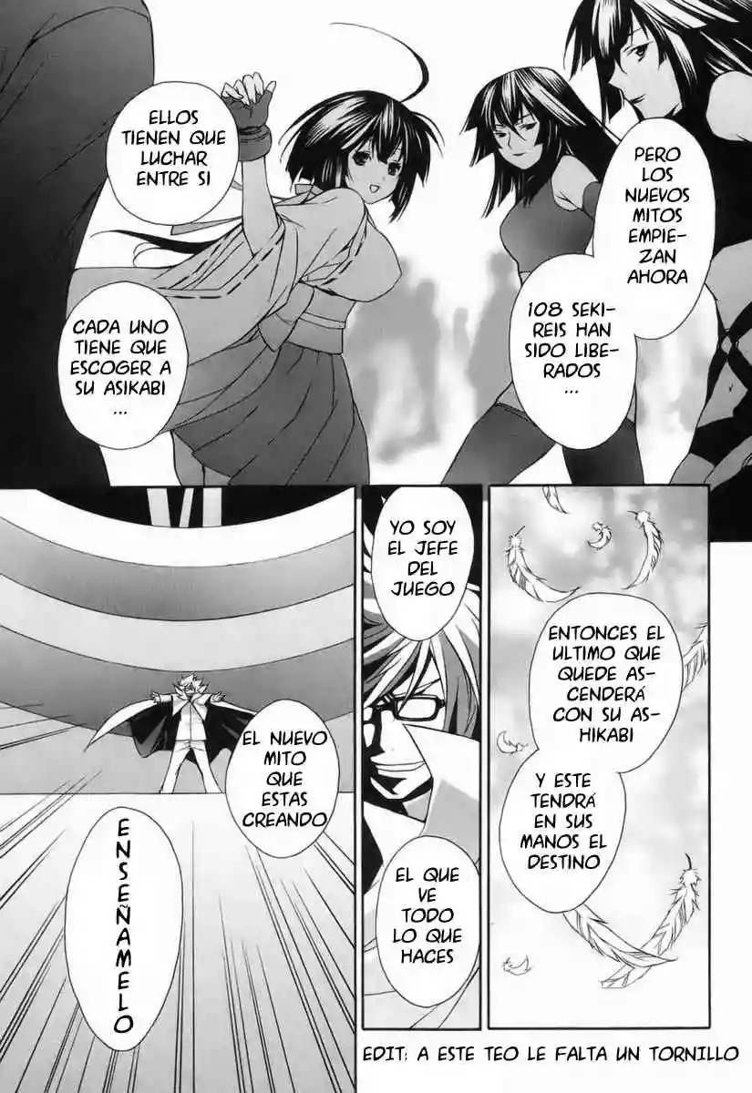 Read Sekirei es Manga Online