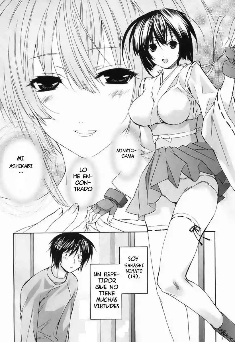 Read Sekirei es Manga Online