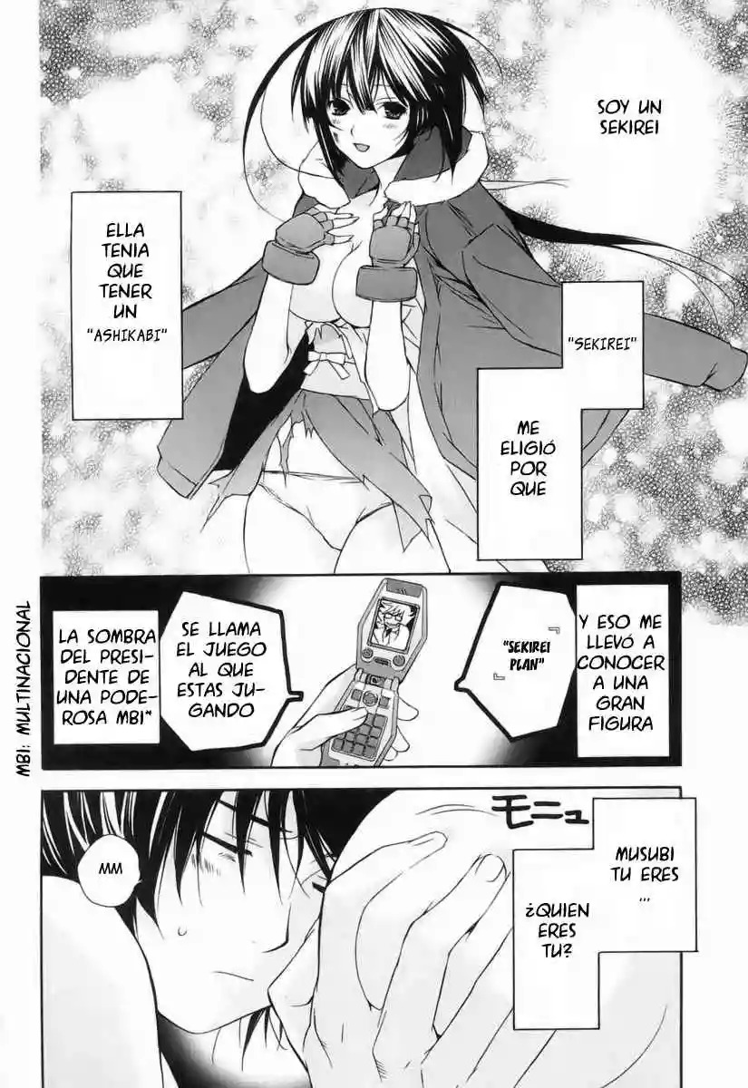 Read Sekirei es Manga Online