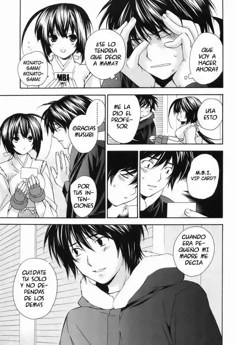Read Sekirei es Manga Online