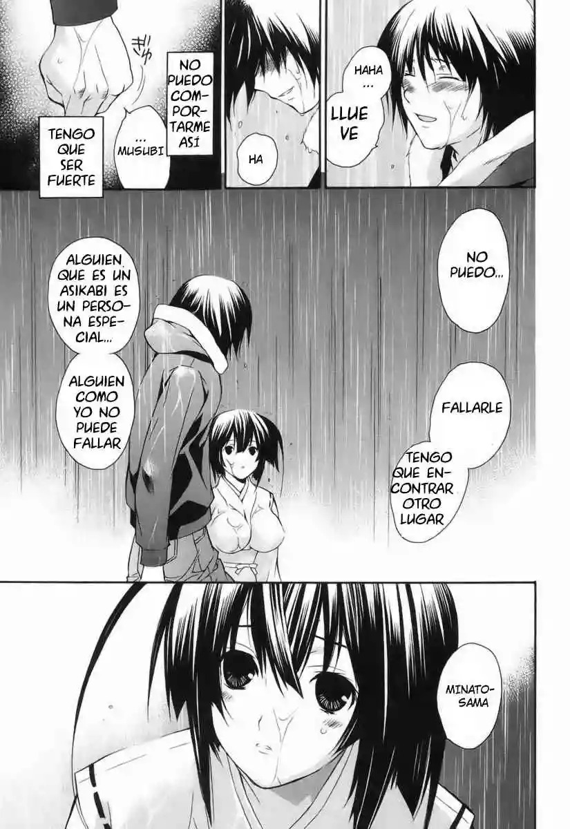 Read Sekirei es Manga Online