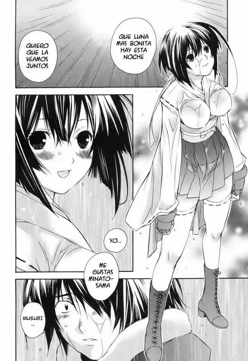 Read Sekirei es Manga Online