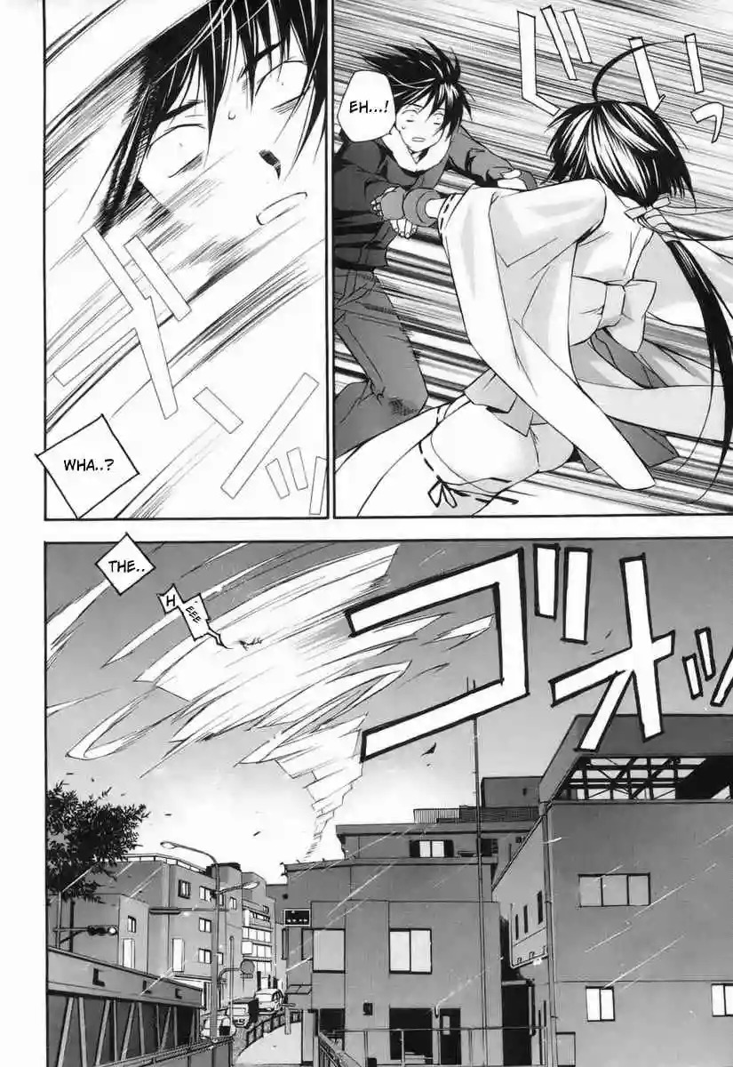 Read Sekirei es Manga Online