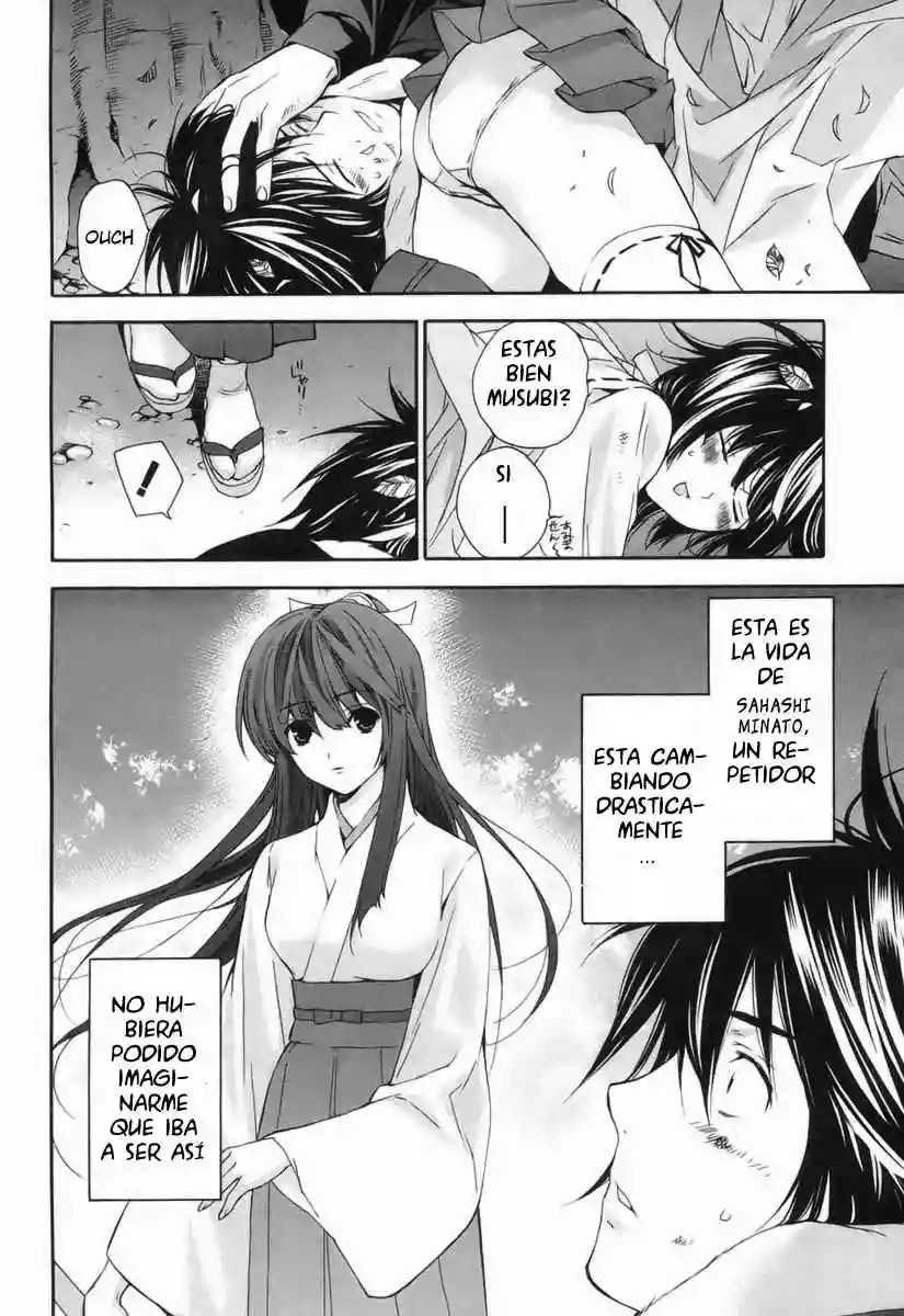 Read Sekirei es Manga Online