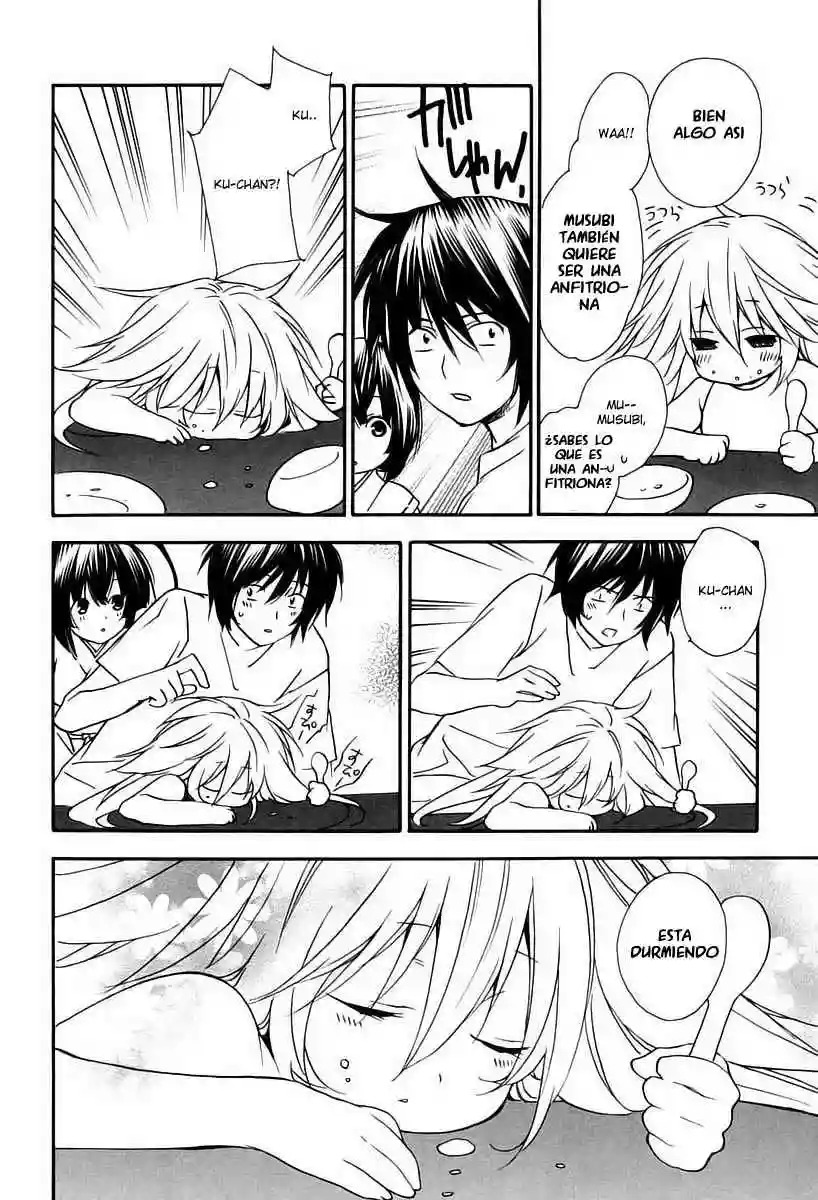 Read Sekirei es Manga Online
