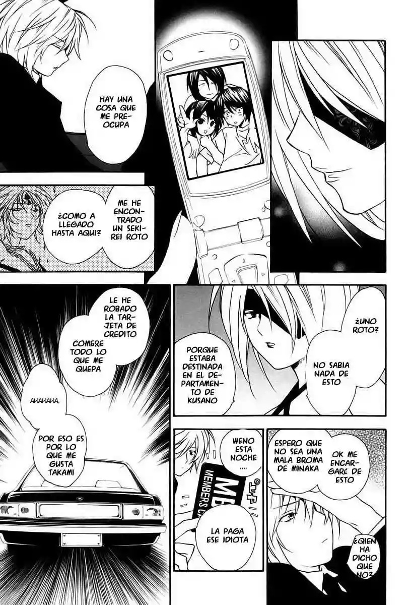 Read Sekirei es Manga Online