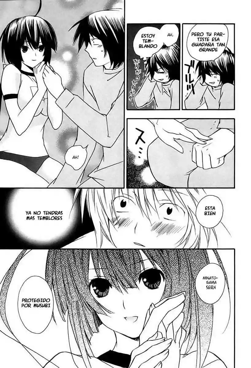 Read Sekirei es Manga Online