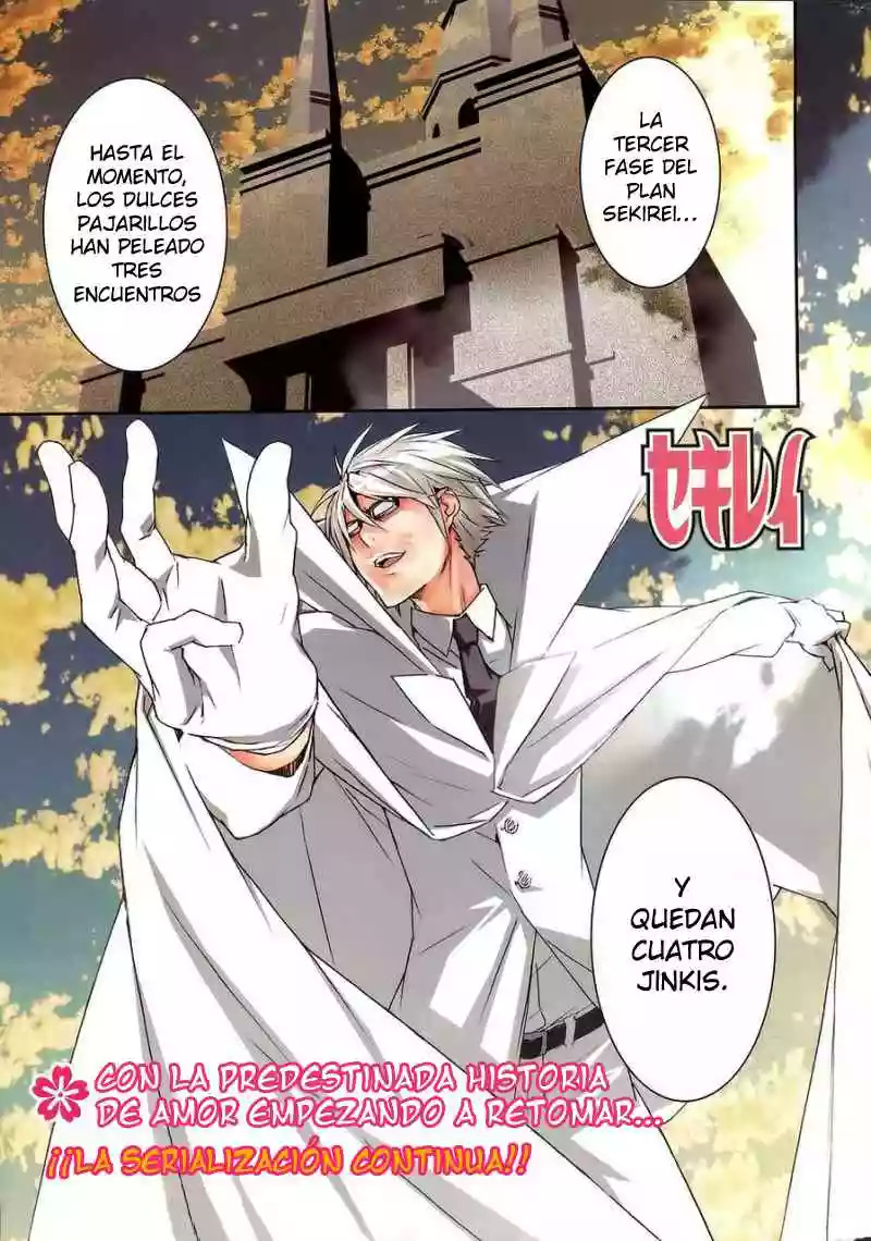 Read Sekirei es Manga Online