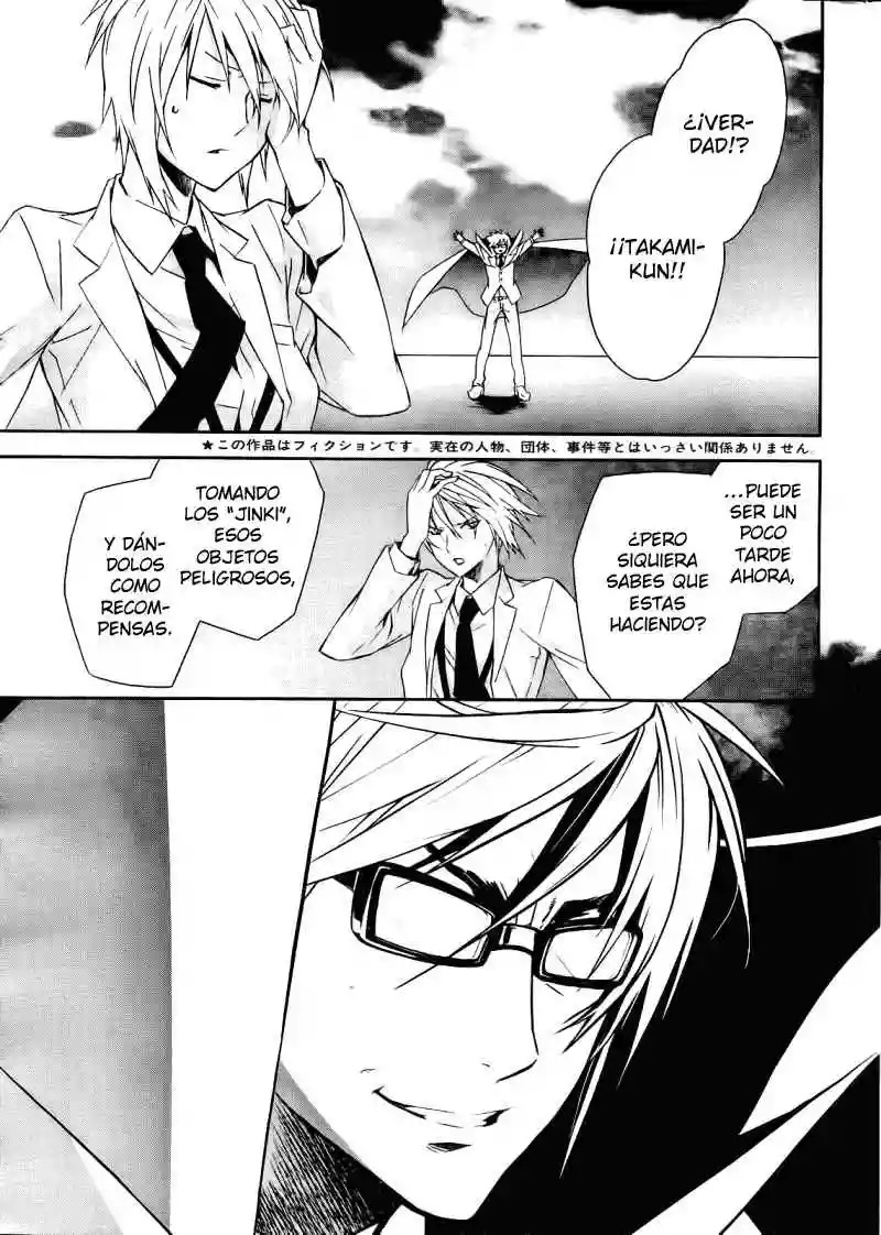Read Sekirei es Manga Online