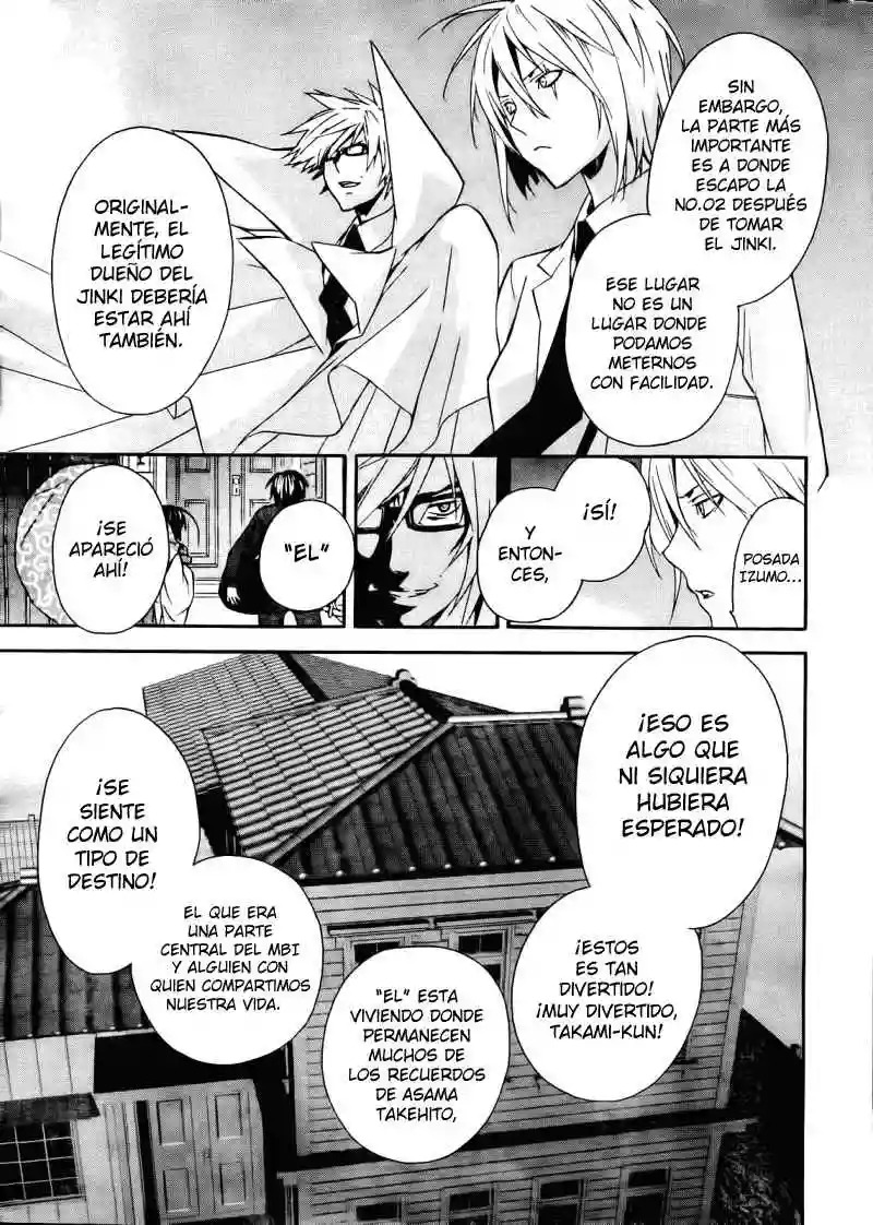 Read Sekirei es Manga Online