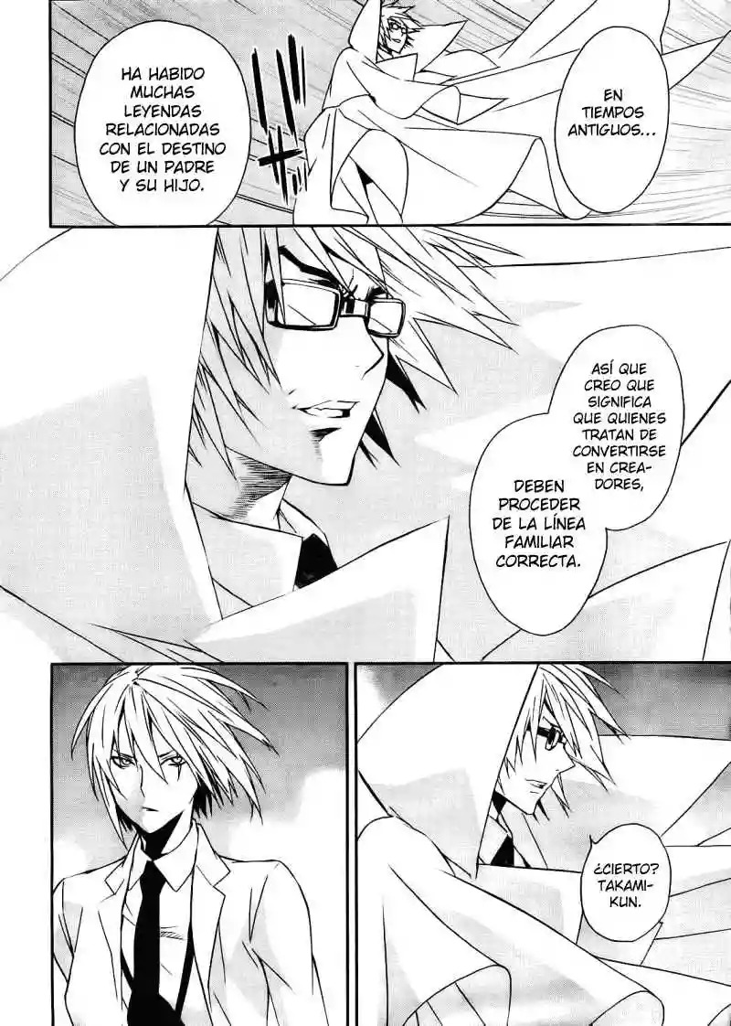 Read Sekirei es Manga Online