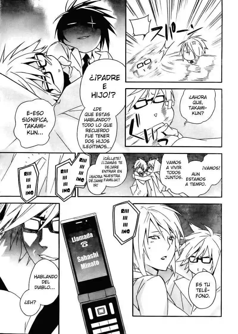 Read Sekirei es Manga Online