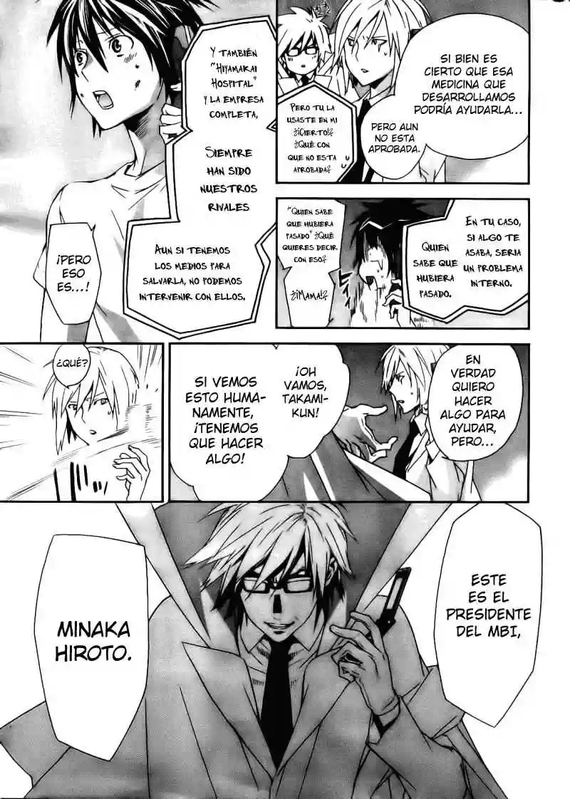 Read Sekirei es Manga Online