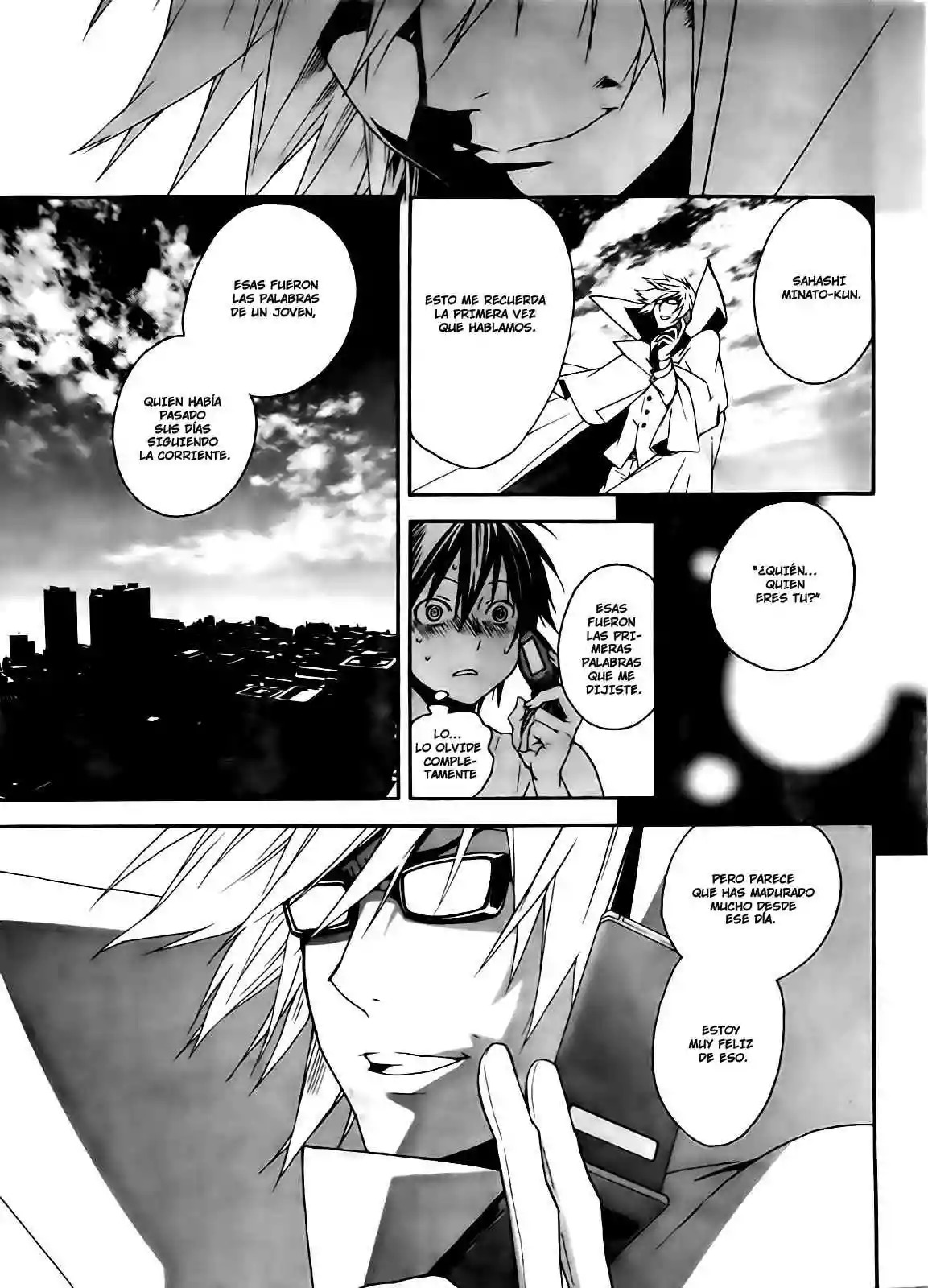 Read Sekirei es Manga Online