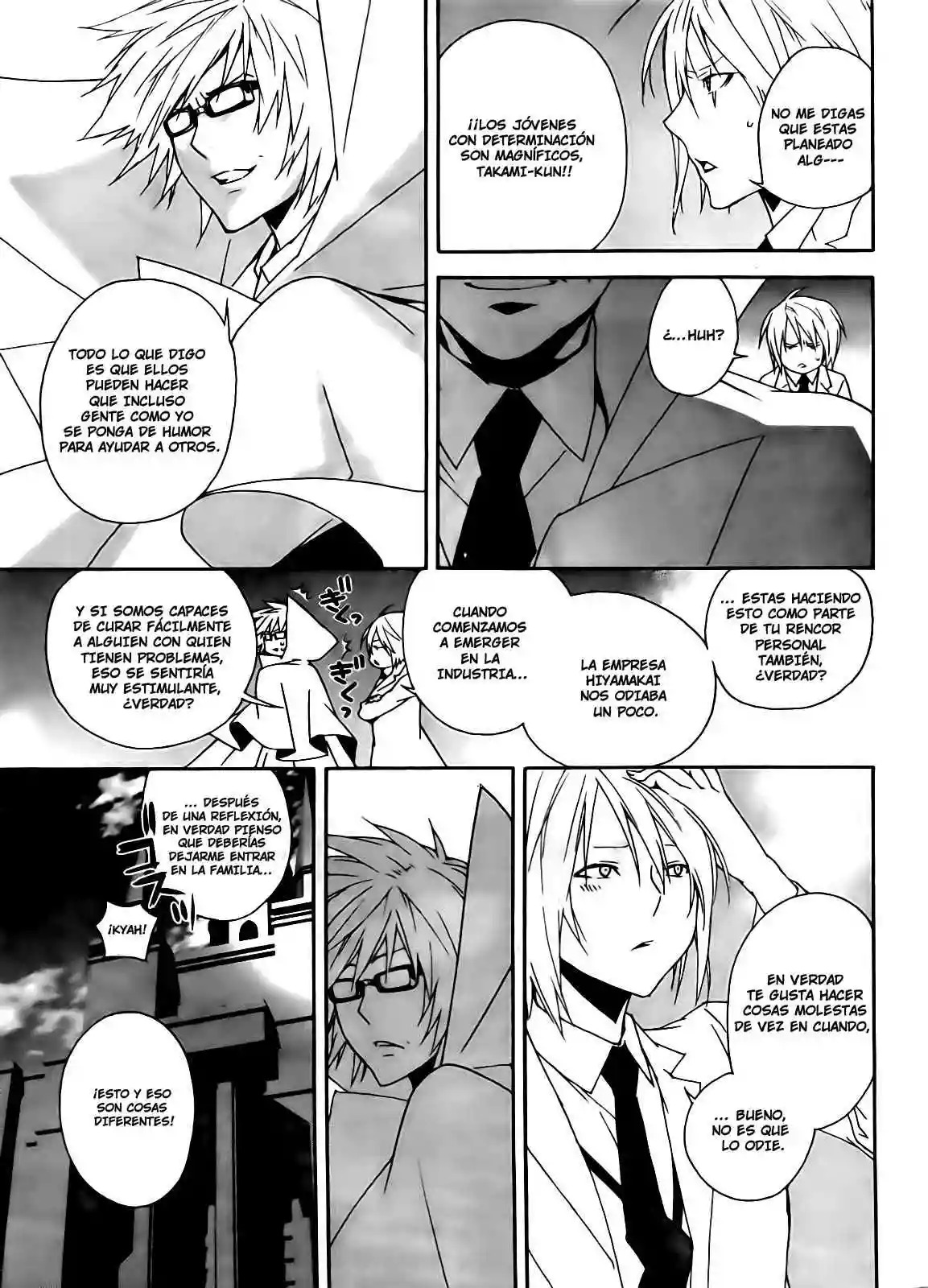 Read Sekirei es Manga Online