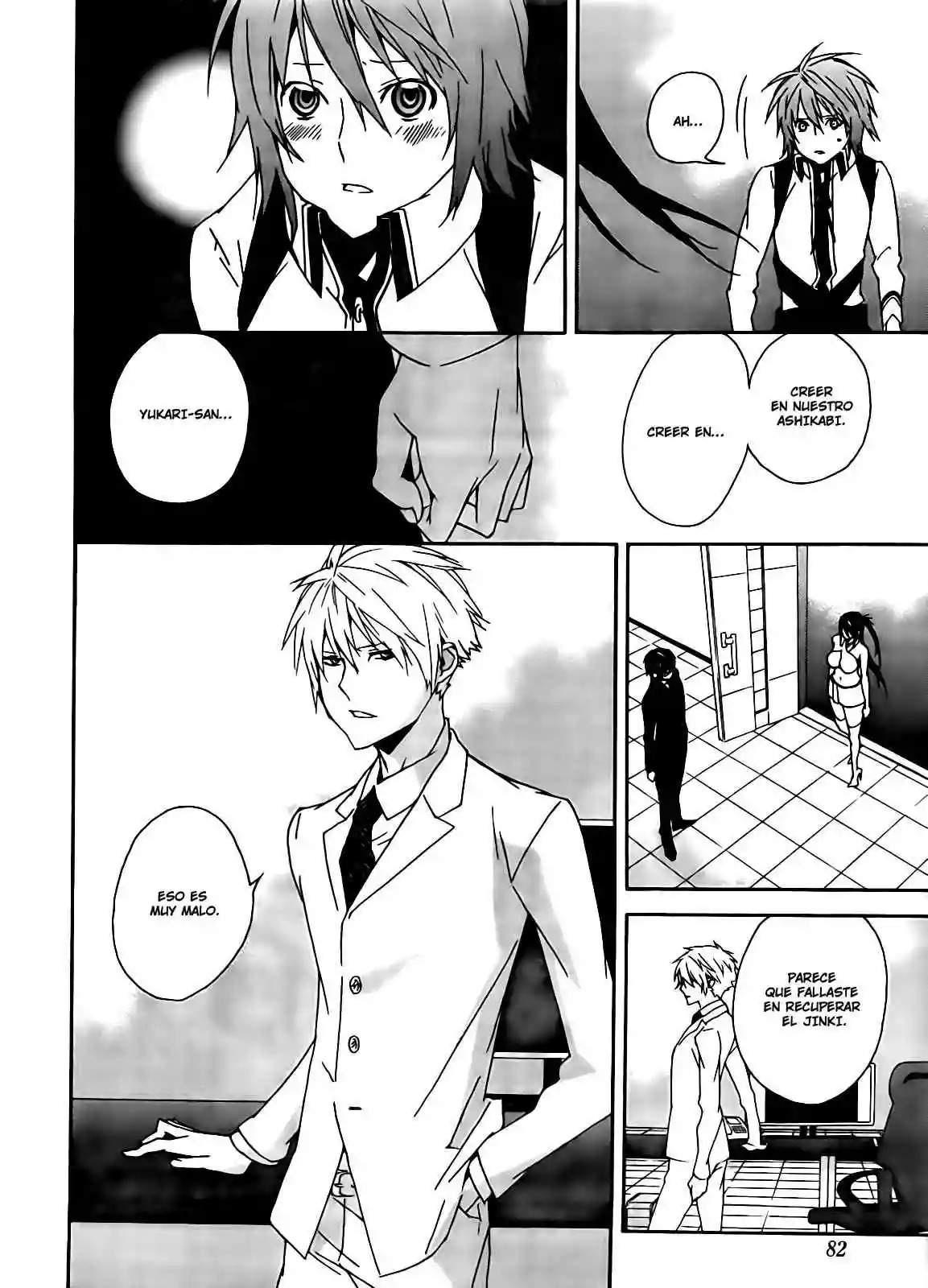 Read Sekirei es Manga Online