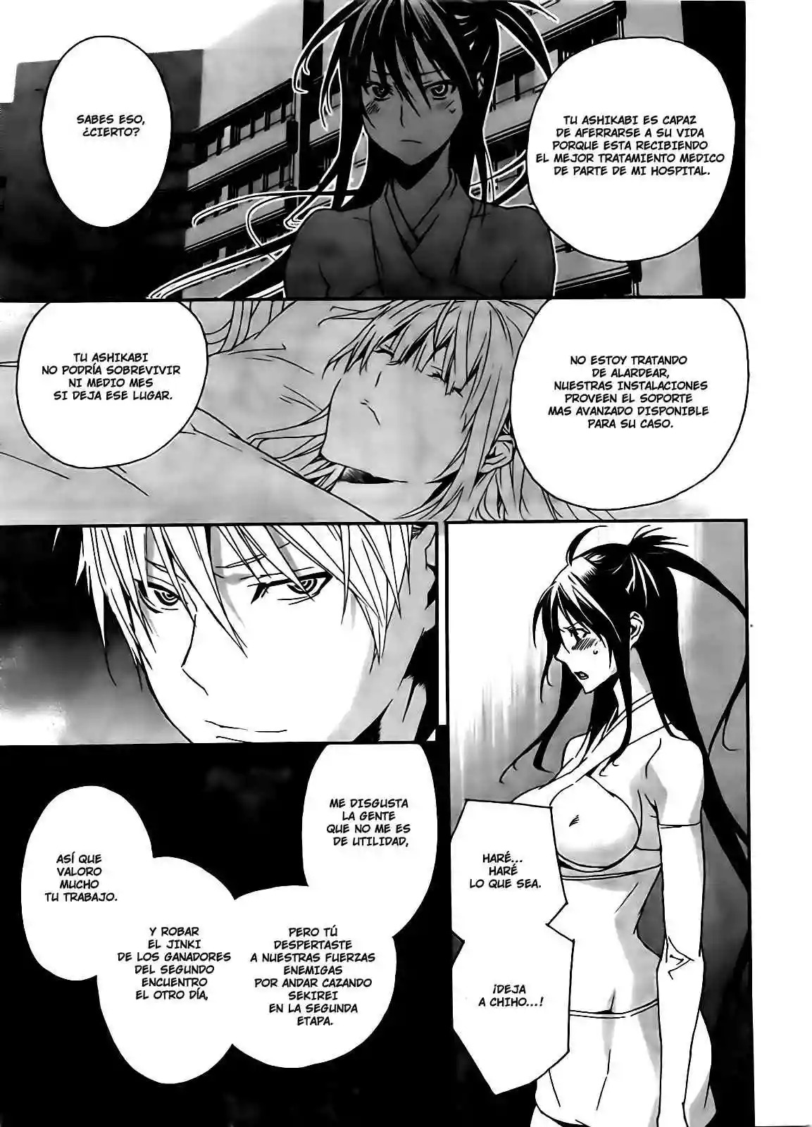 Read Sekirei es Manga Online