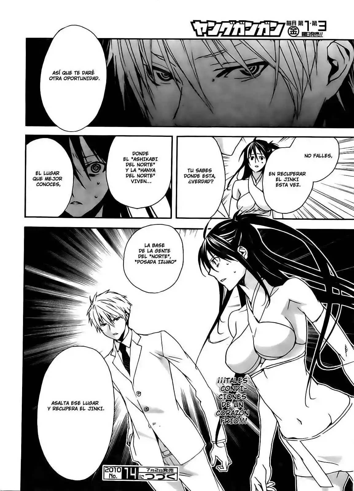Read Sekirei es Manga Online