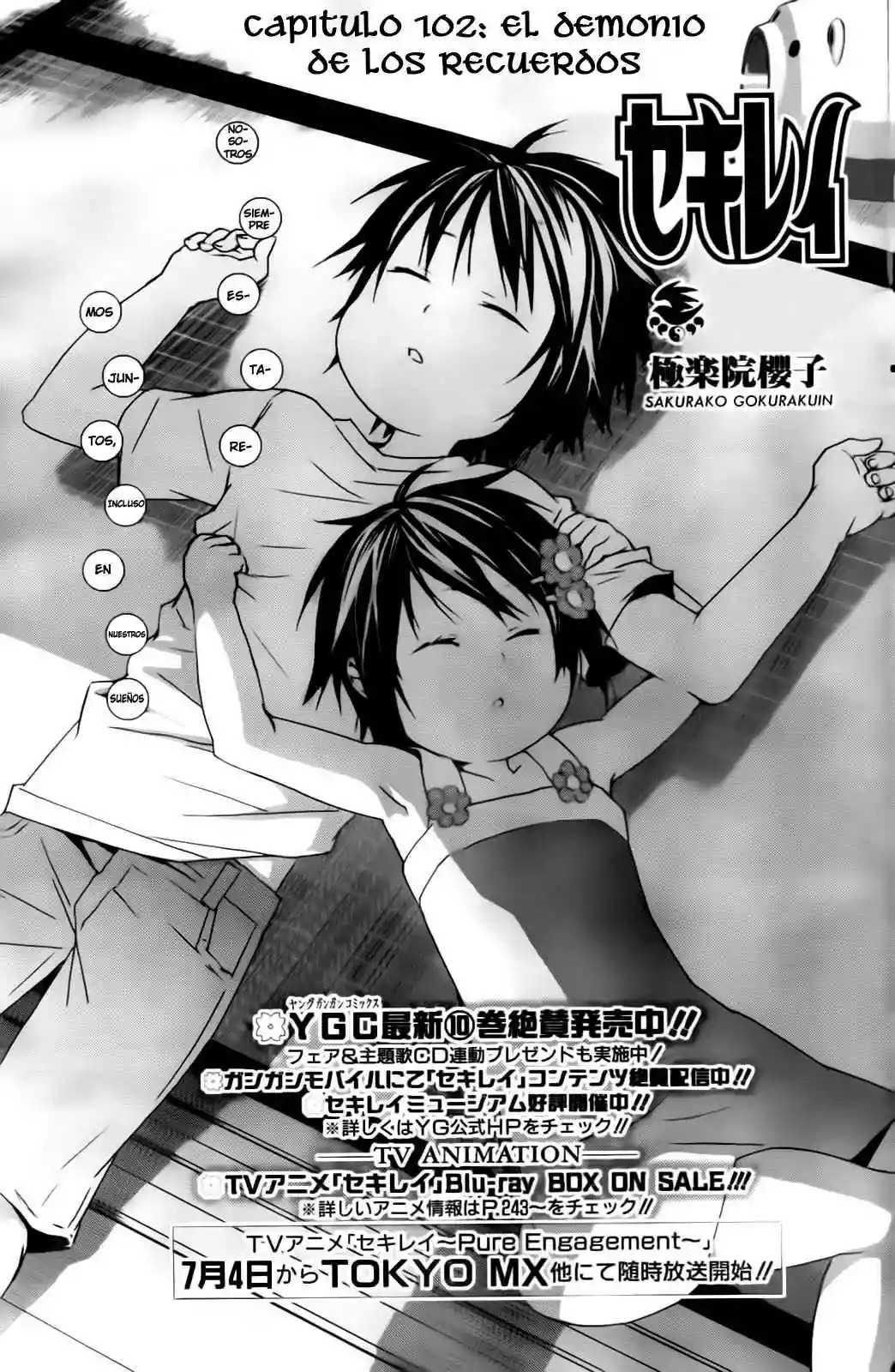 Read Sekirei es Manga Online