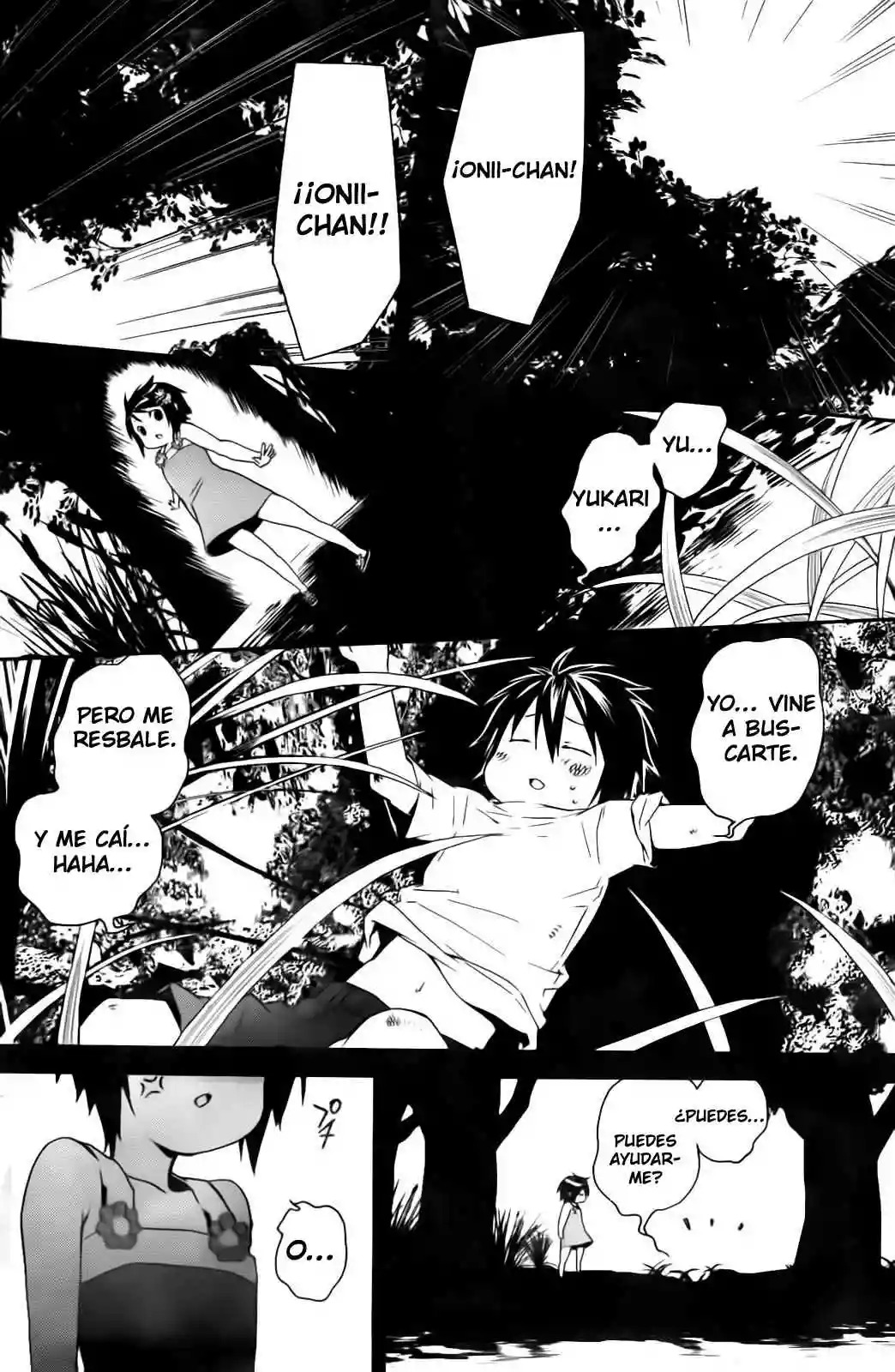Read Sekirei es Manga Online
