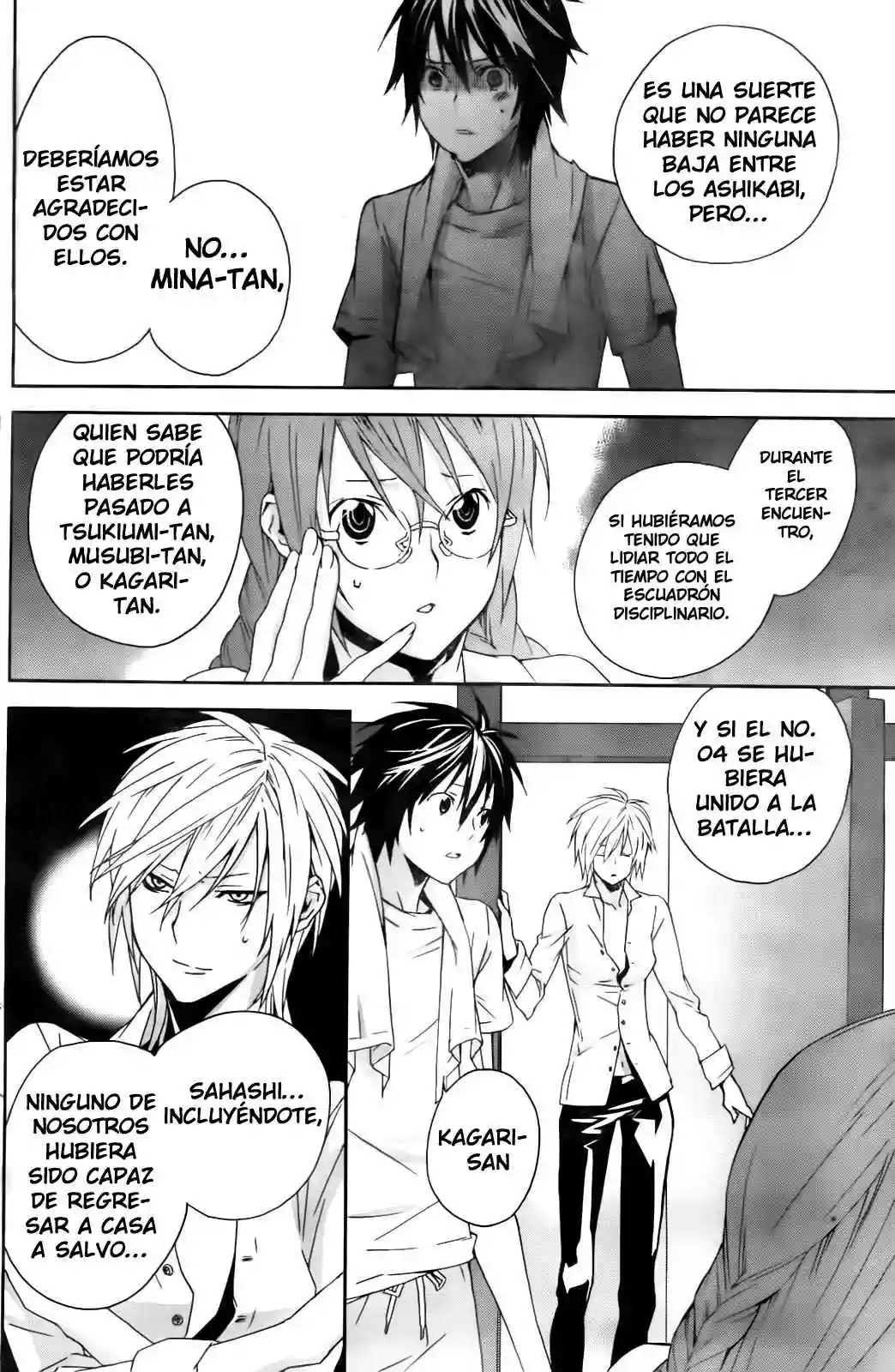 Read Sekirei es Manga Online